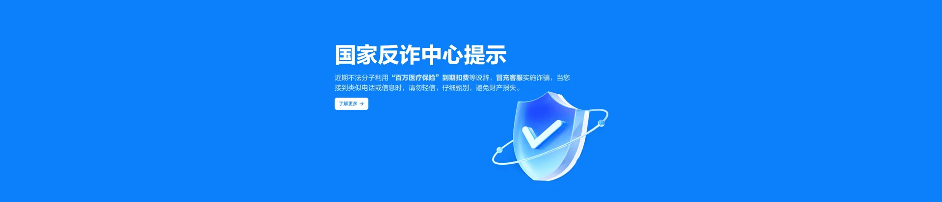 石鼓区移动宽带