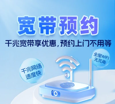 石鼓区角山镇